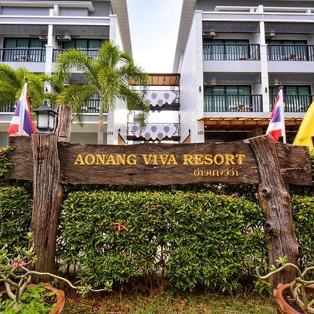 Aonang Viva Resort - Sha Plus Ao Nang Ngoại thất bức ảnh